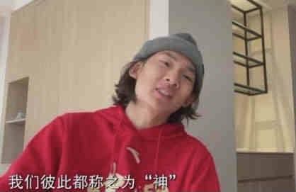 挠脚心vk