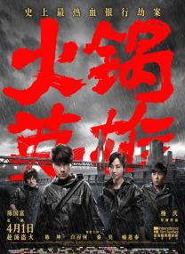 先锋资源你懂的